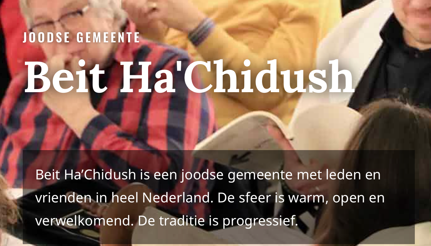 Poeriemdienst - Purim Service