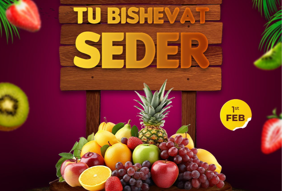 Communal Tu Bishvat Seudah 2026