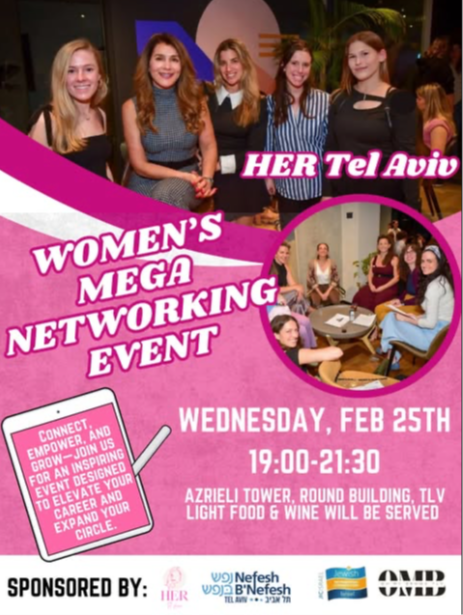HER Tel Aviv Women's Mega Networking Event