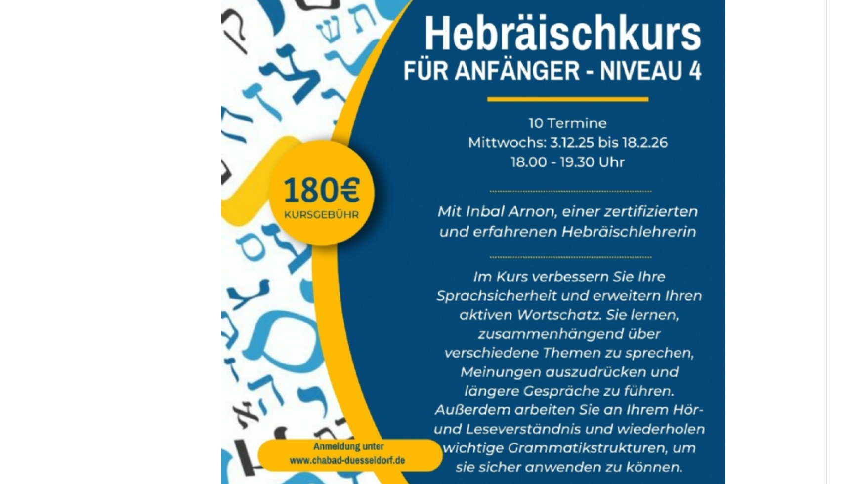 Iwrit-Kurs für Anfänger - Niveau 4