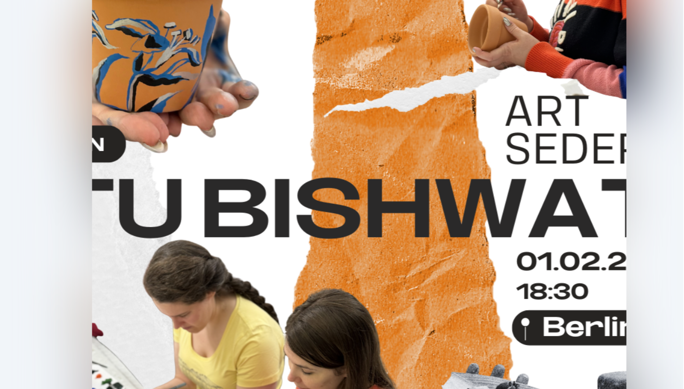 Tu Bishvat Art Seder