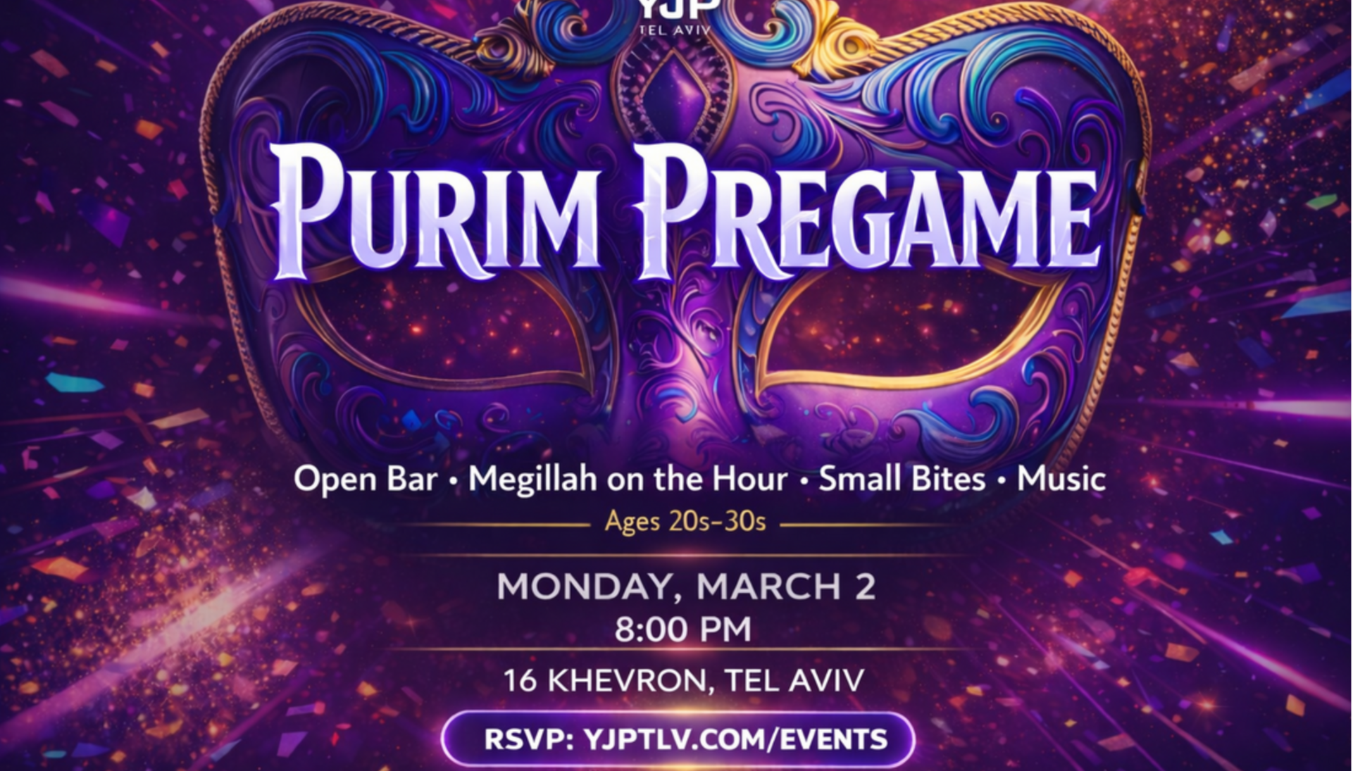 Purim Pregame