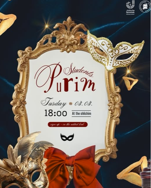 Student Purim Purim