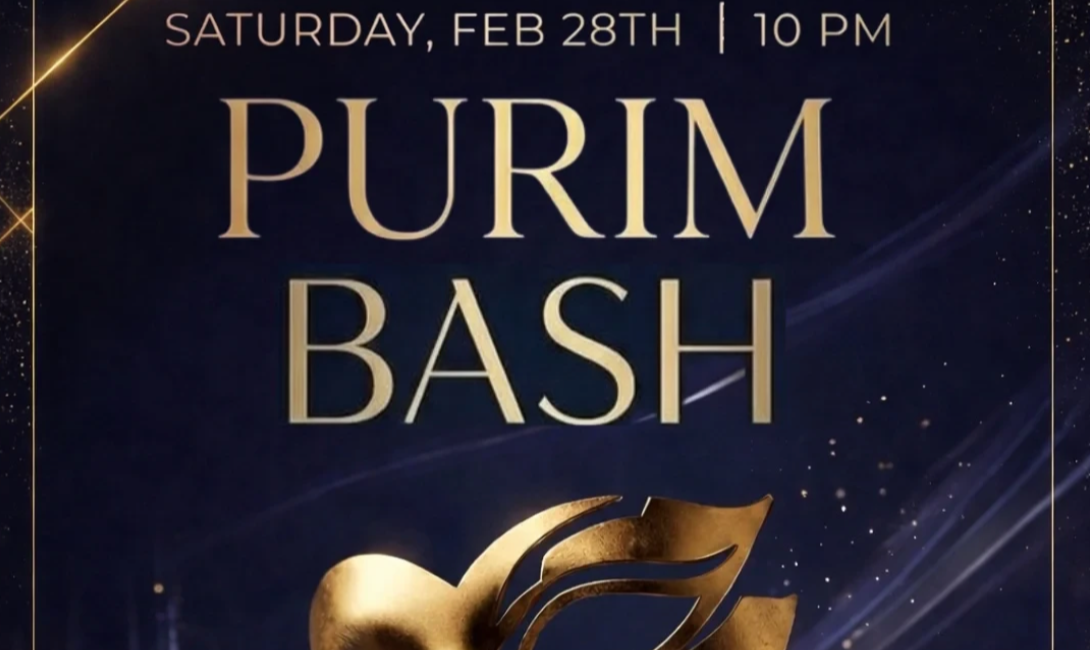 Purim Bash 2026