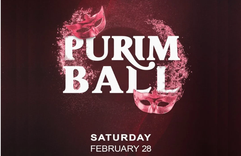 The Purim Ball 2026 @ Musica NYC
