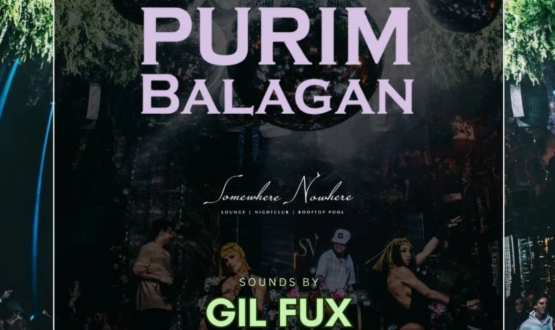 Purim Balagan @ Somewhere Nowhere W/ DJ Gil Fux