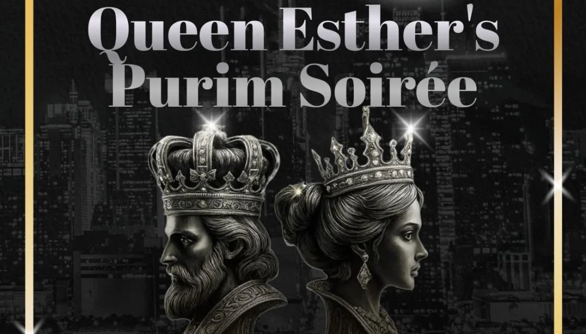 Queen Esther's Purim Soirée @ Out Of Ordinary