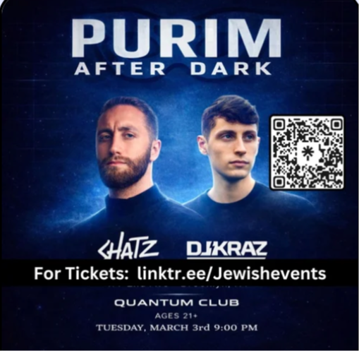 PURIM: AFTER DARK. Quantum Club in Brooklyn, NY