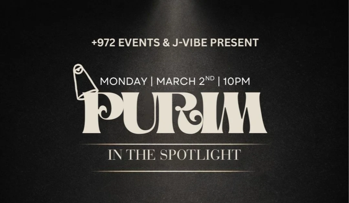 Purim In The Spotlight @ The Spotlight Los Angeles