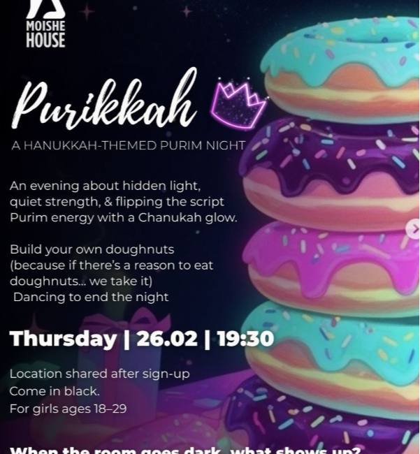 Purikah