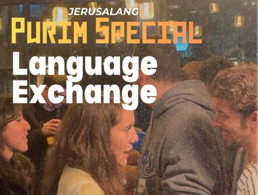 Purim Special Language Exchange
