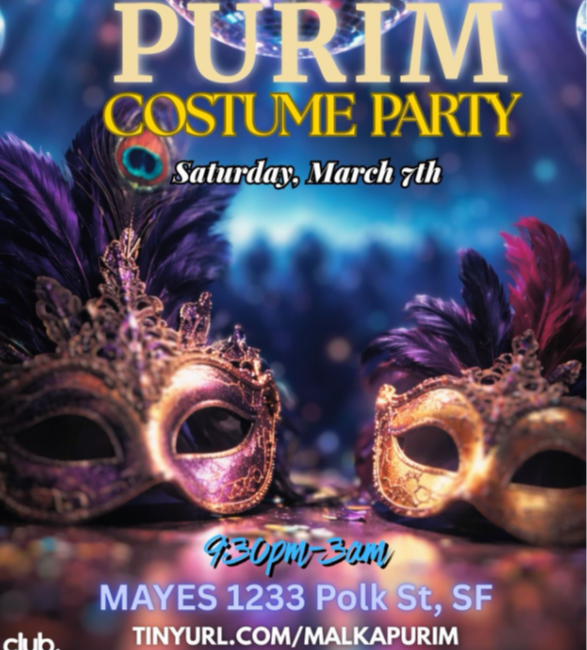 Purim Costume Party