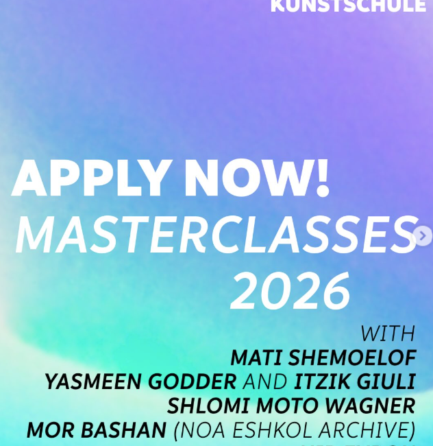 OPEN CALL Jewish Art School 2026