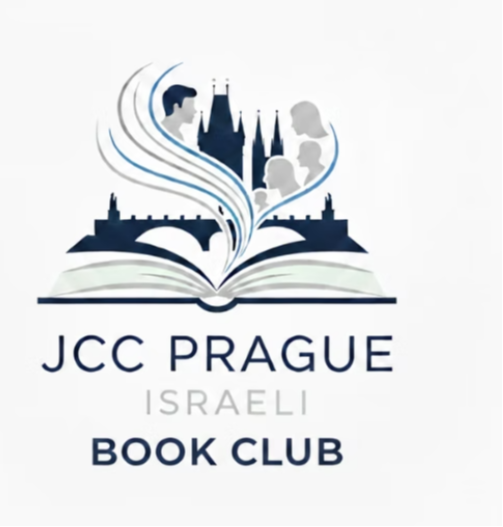 JCC Hebrew Book Club