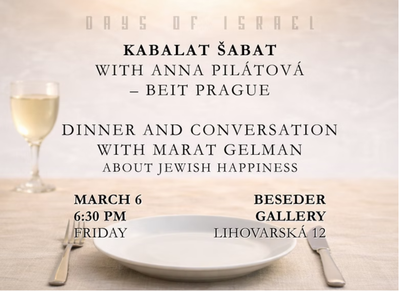 Kabalat Shabbat Beseder Gallery