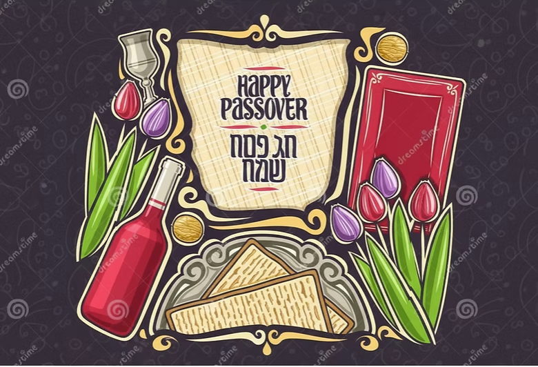 Israeli-style Seder