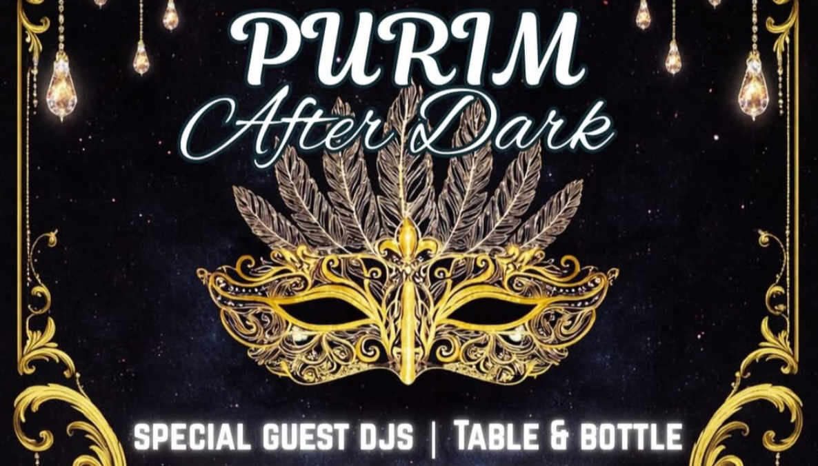 Purim After Dark