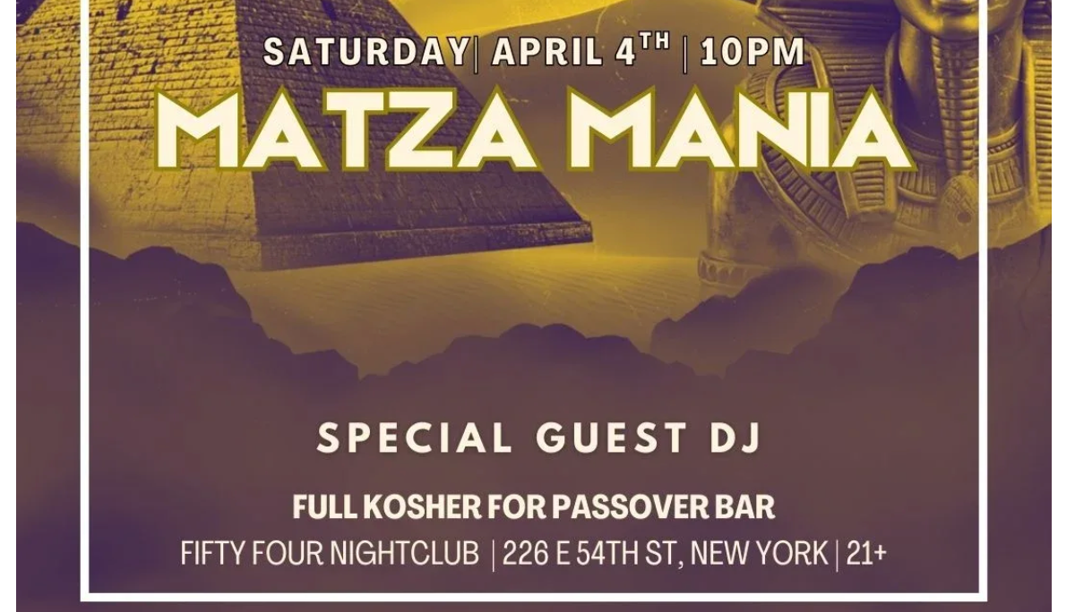 Matza Mania NYC Passover Party
