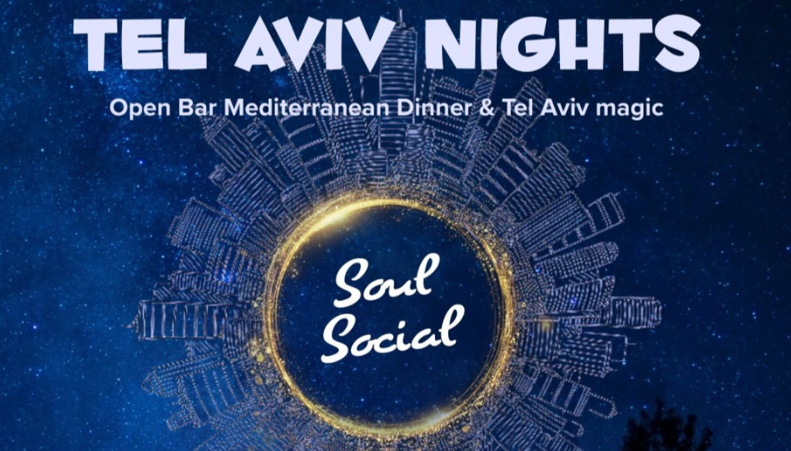 Soul Social NYC