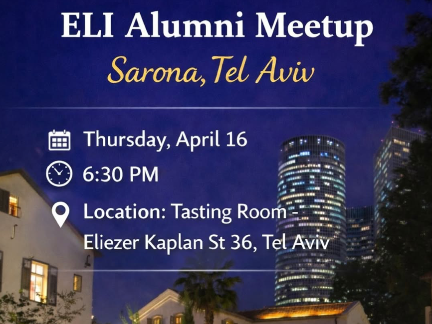 ELI Alumni Meetup TLV