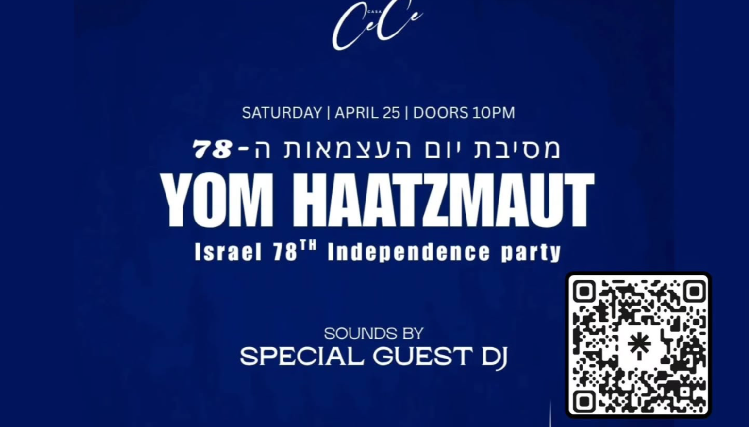 Yom Haatzmaut Party @ Casa Cece