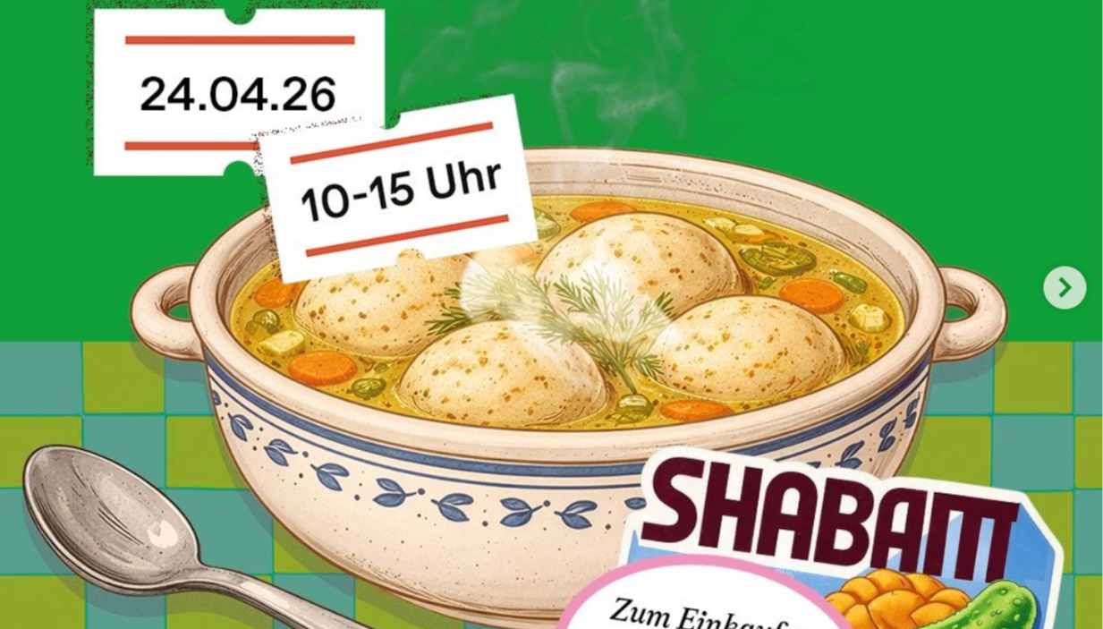 ShaBAM!