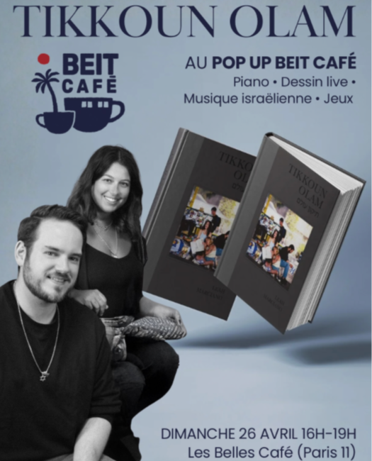 TIKKOUN OLAM Pop-up Beit Cafe
