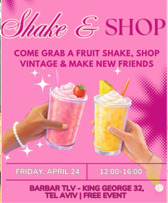 HER Tel Aviv MeetUps Shake & Shop