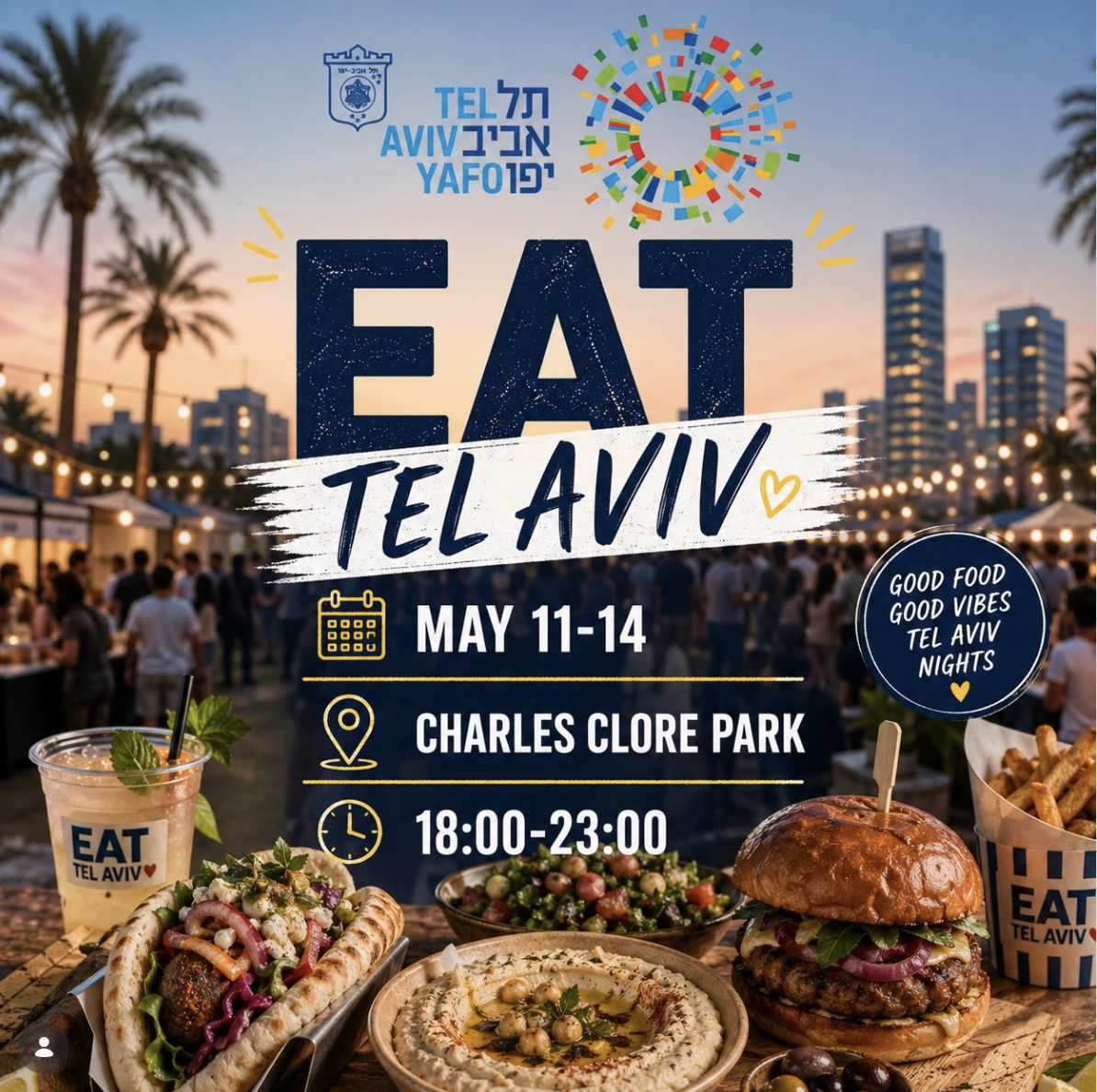 Eat Tel Aviv