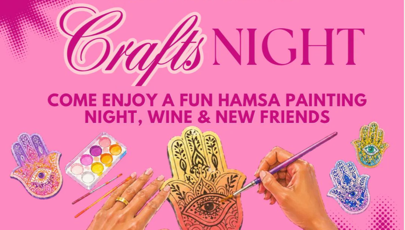 HER Crafts Night - Hamsa Painting Class