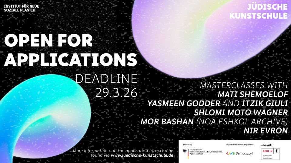 OPEN CALL Jewish School of Art 2026