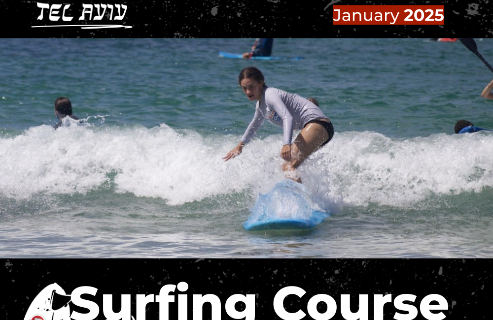 SURF TEL AVIV