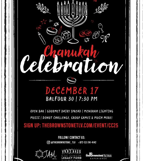 Chanukah Event at the Brownstone tLV
