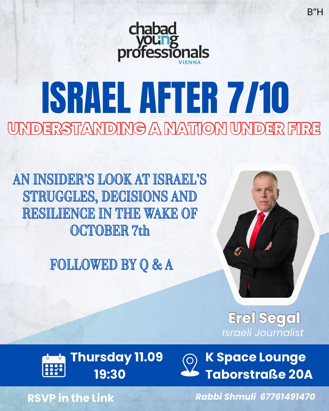 Israel After 7/10