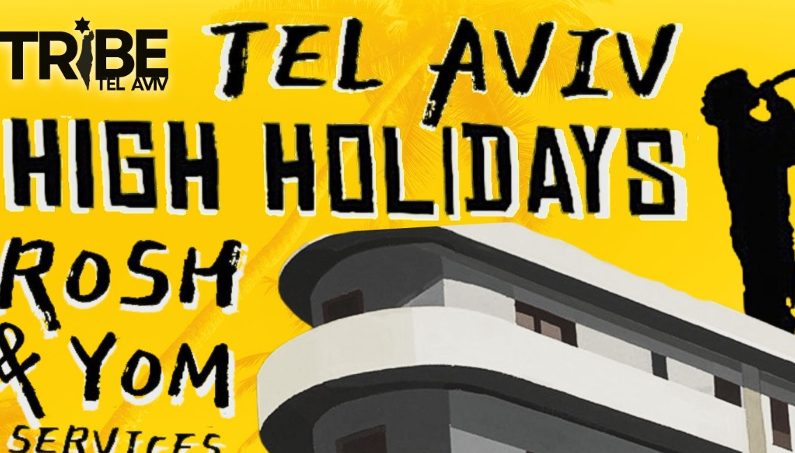 High Holidays Rosh & Yom Services