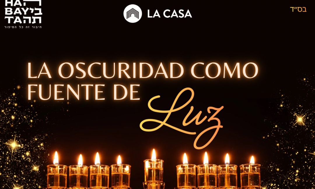 La Oscuridad como Fuente De Luz