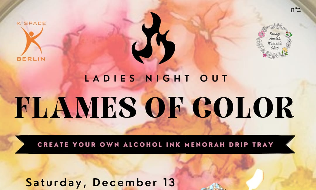 Chanukka Pre womens event 13.12--7:30 PM