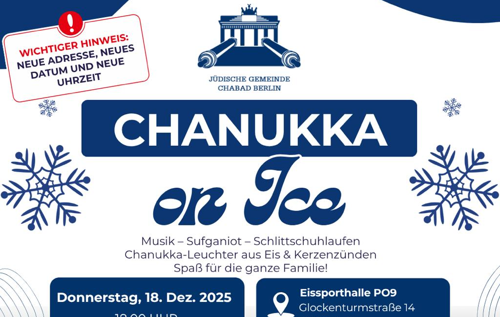 Chanukka on ice 18.12 - 6 PM