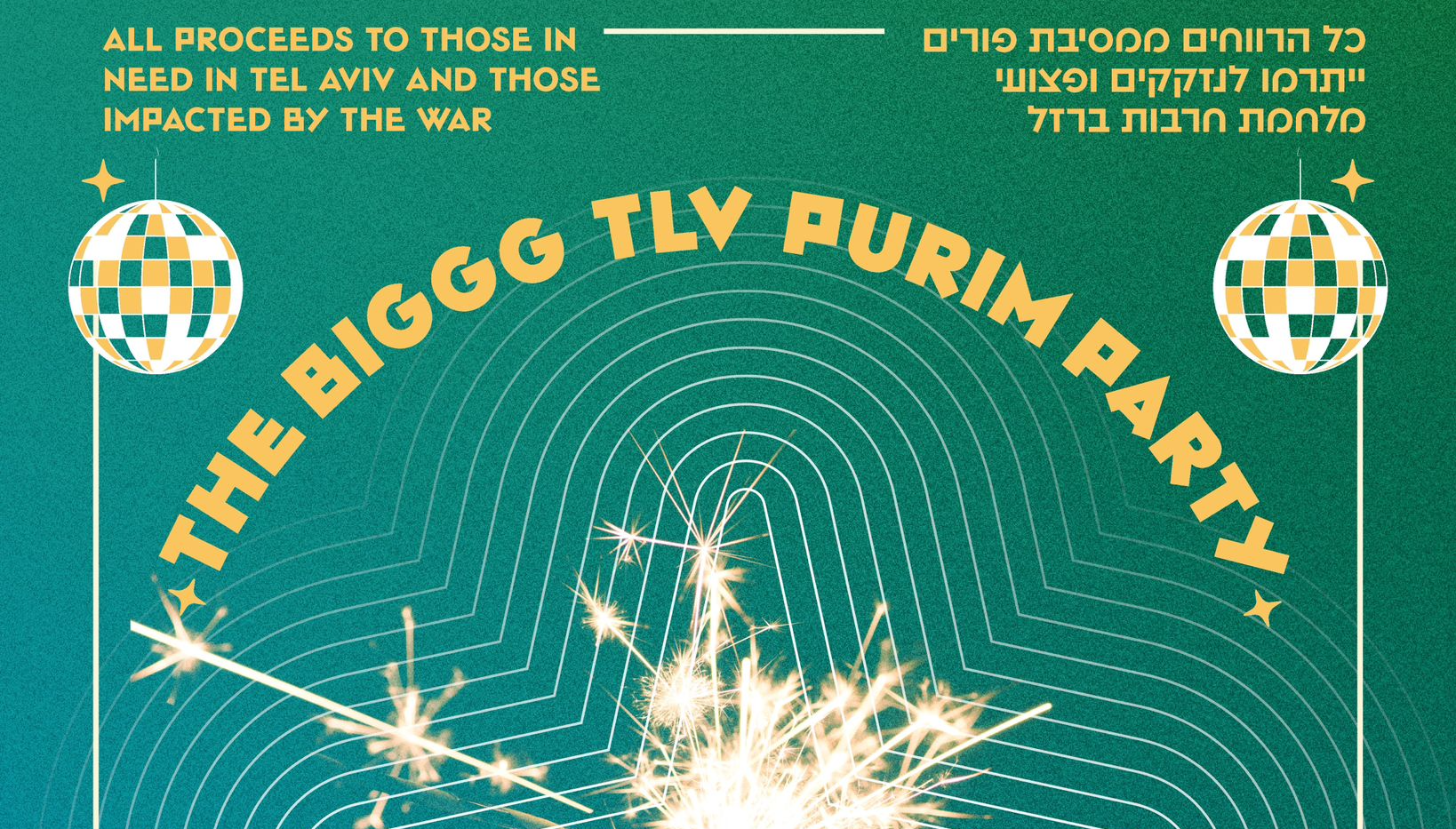 The BIg TLV Purim