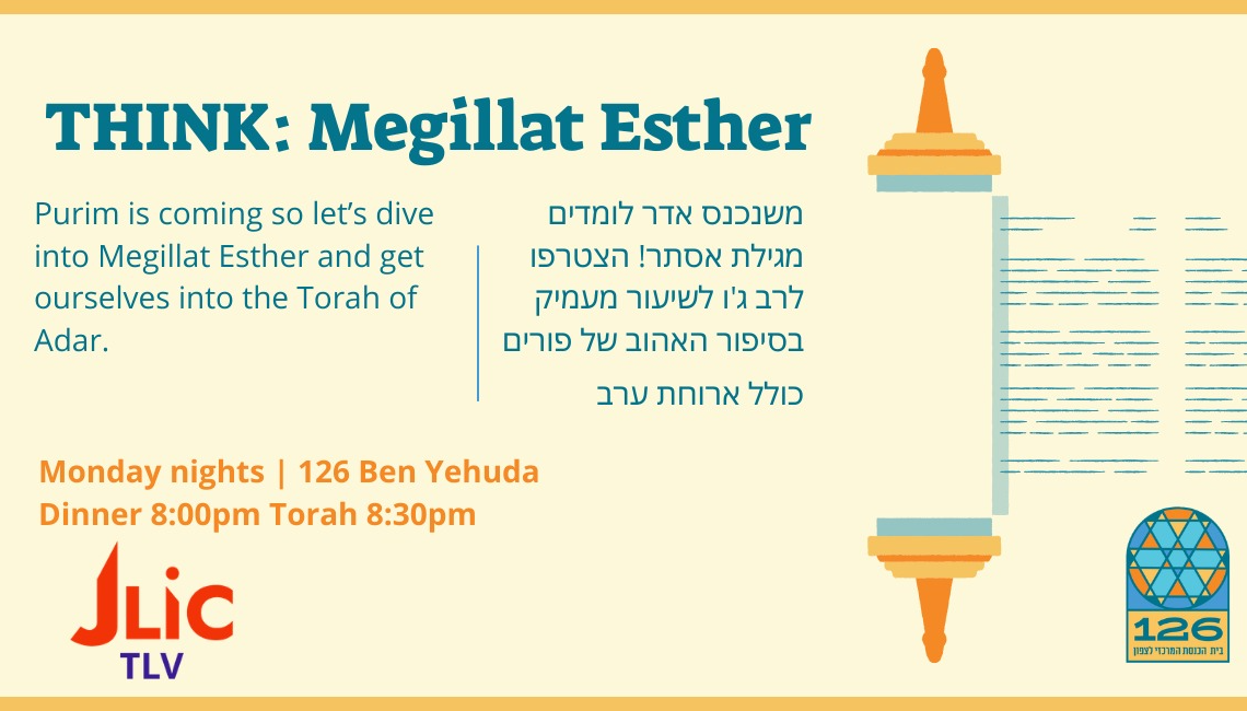 Think: Meghila Esther