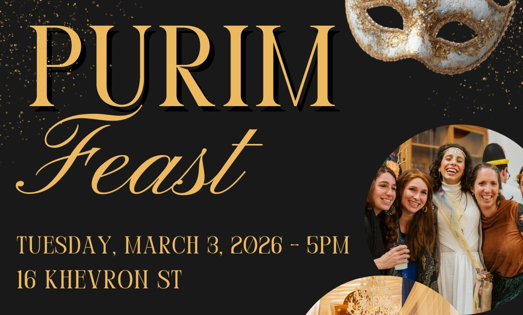 Purim Feast
