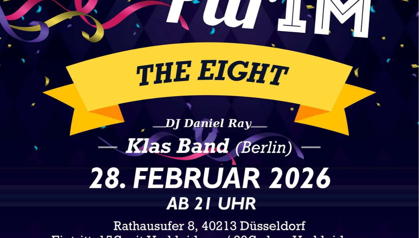 Disco PurIM The Eight