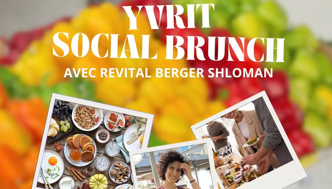 Yvrit Social Brunch avec Revital – L’hébreu, une start-up géniale ! הסטרט אפ היהודי