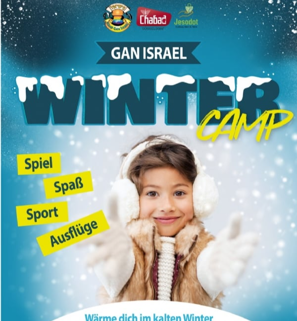 Gan Israel Winter Camp 5786