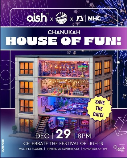 Chanukah House of Fun