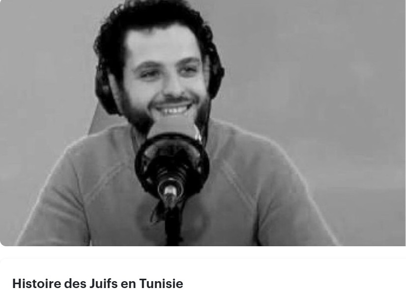 Histoire des Juifs en Tunisie