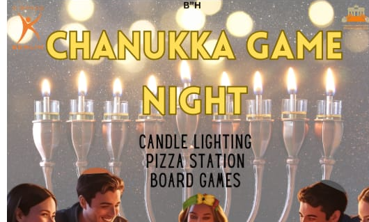First night of Chanukka Pizza station