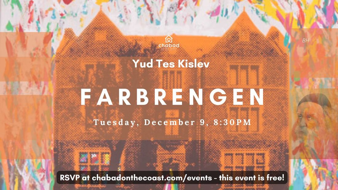 Men’s Yud Tes Kislev Farbi in TLV!