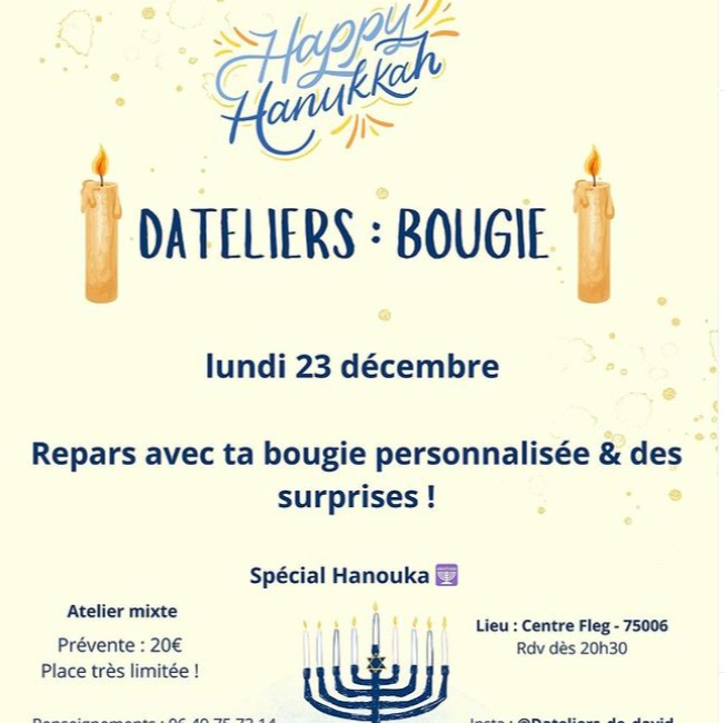 Atelier Bougie Spécial Hanouka 🎉 ✨