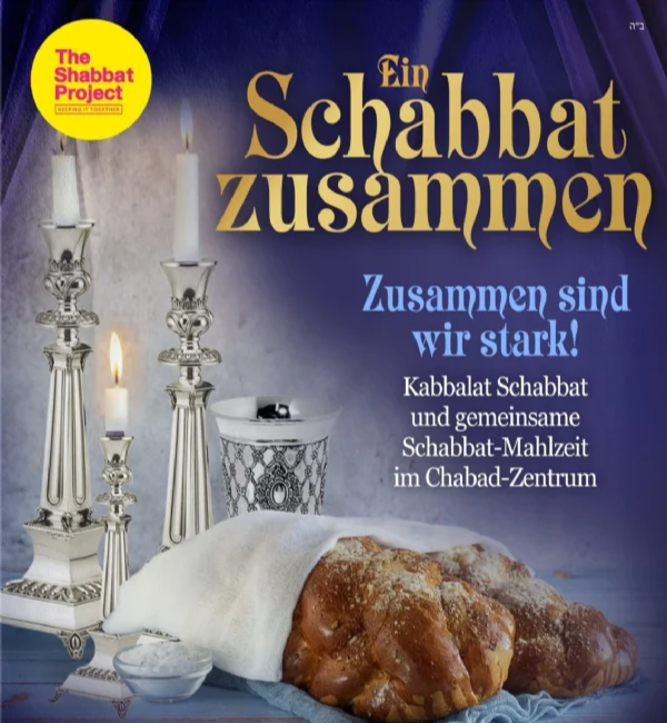One Shabbat Together